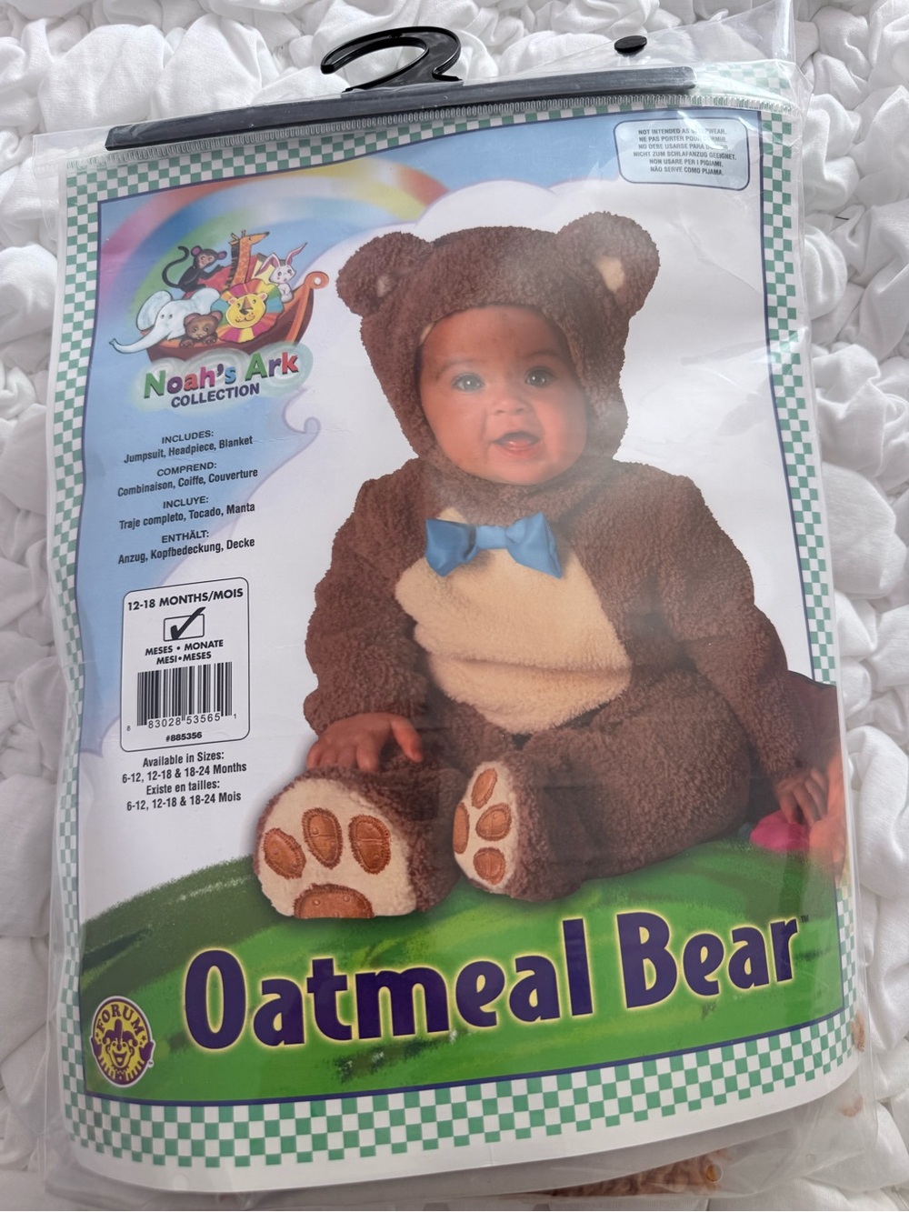 Noah's Ark Oatmeal Bear Kids Costume - Brown